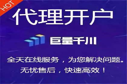 信息流广告制作要点与案例分析