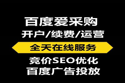 案例剖析：SEM外包公司如何提升企业市场竞争力