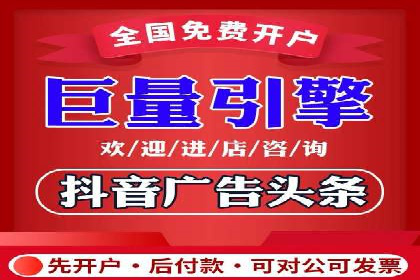 某电商平台的SEM投放全流程案例